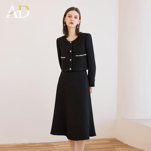 AD秋冬季新款女装气质高端奢华小香外套搭配伞裙套装两件套装黑色 商品图3