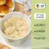 【低GI】中粮悠采绿豆百合粉510g（30g*17袋）特别添加益生元 人体亲测慢升糖 糖友老人孕妇可食 商品缩略图2