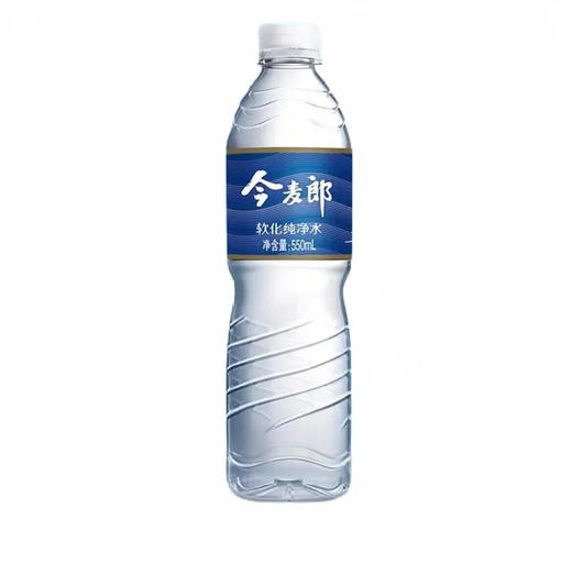 今麦郎 蓝标饮用纯净水 550ml/瓶 商品图0