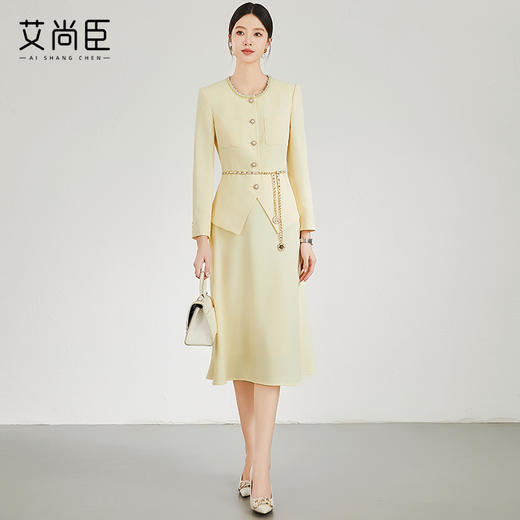 艾尚臣黄色名媛小香风套装裙秋装长裙高级感外套两件套轻奢小洋装 商品图2