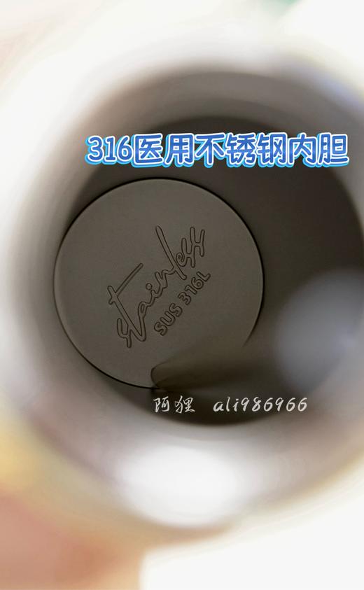 【特价清】老厂出品316医用不锈钢内壁480ml保温杯，可吸管可直，正规大厂，入口有保障 商品图4