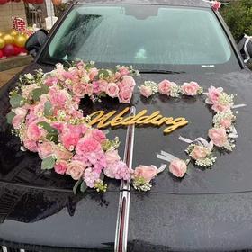 婚车字母Wedding(金色)/婚礼/车头字母