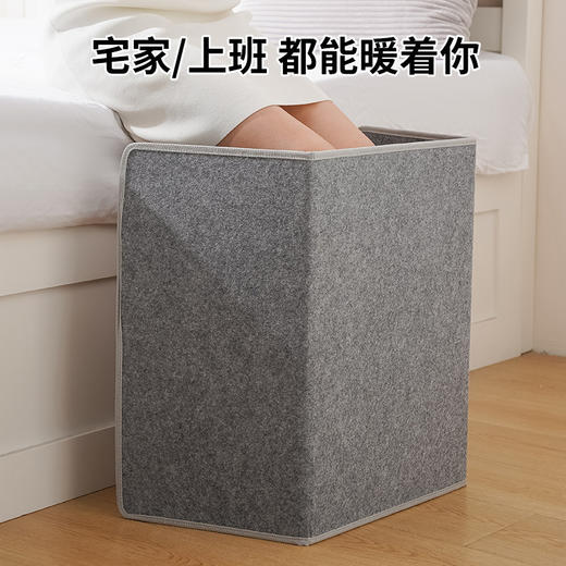 冬季【新款暖脚器圆围暖脚器】三围暖脚宝 办公室腿部桌下取暖神器  商品图1