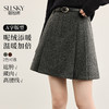 【10/29新品】熙世界知识分子风毛呢半身裙女高腰复古a字百褶短裙2025秋冬新款 商品缩略图0