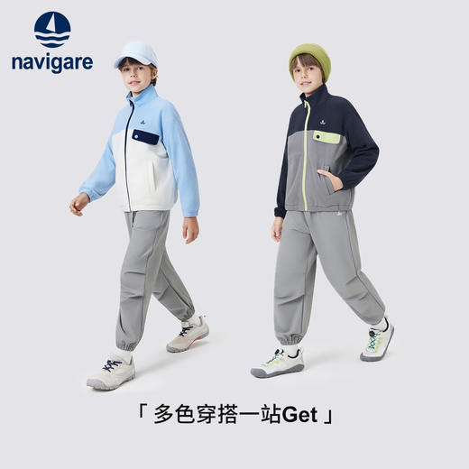 【120-165】【纳维凯尔】意大利小帆船男童秋冬款保暖摇粒绒外套 商品图7