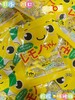 川口柠檬味硬糖58g    4901380120615 商品缩略图0