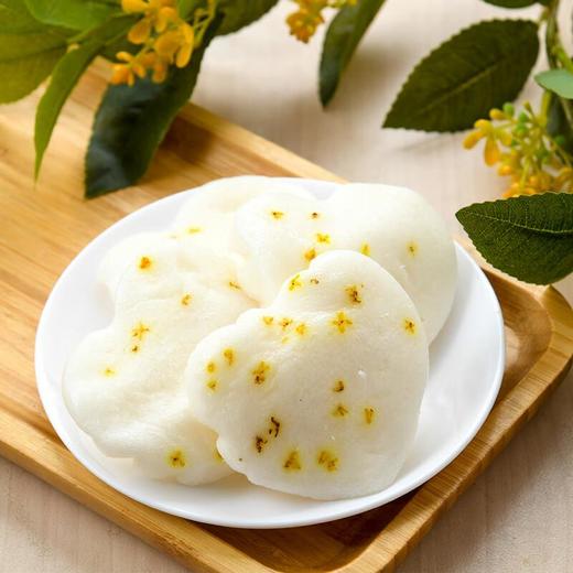 爱心桂花糕 4个/份（糕点） 商品图0