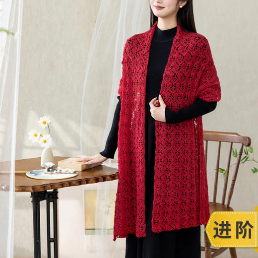 苏苏姐家雪莱披肩手工DIY编织钩针马海毛线团自制材料包 商品图0