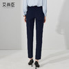 艾尚臣黑色西装裤女春秋大码中高腰直筒小个子西裤显瘦垂感烟管裤 商品缩略图4