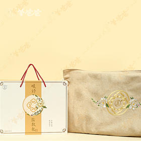 原产地发货【电加热盐敷包】本草盐敷热灸，暖养全身