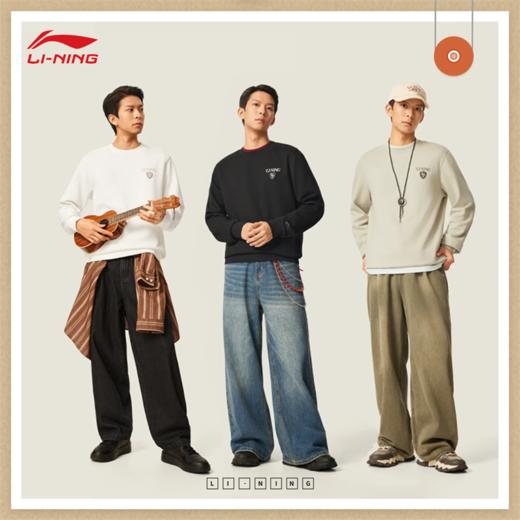 李宁男子加绒保暖套头卫衣AWDVA45 商品图2