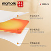 mamoru 暖贴 暖宝宝 日本原装进口 持久恒温 全身可用 10片/包 商品缩略图3