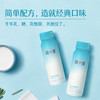 简爱酸奶大礼包B款 多种口味组合礼品送礼 商品缩略图2