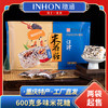 【顺丰包邮】重庆江津特产隐涵600g多味怀旧油酥米花糖休闲早餐茶点 商品缩略图1
