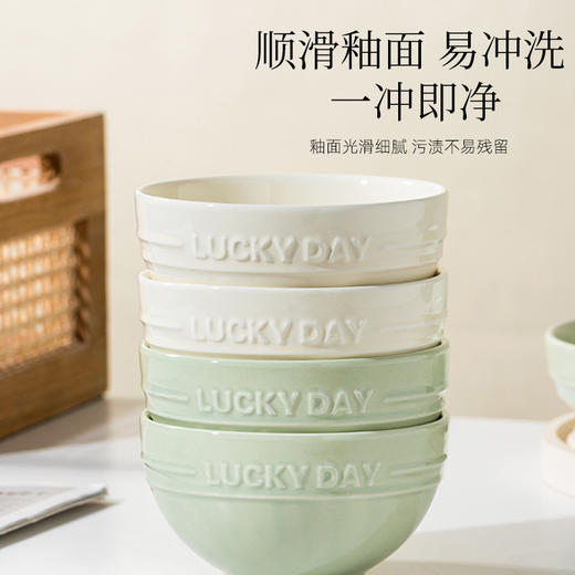釉下彩陶瓷餐具（LUCKY DAY） 商品图3