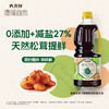 1L六月鲜遵循自然0添加轻盐生抽(一级) 商品缩略图0