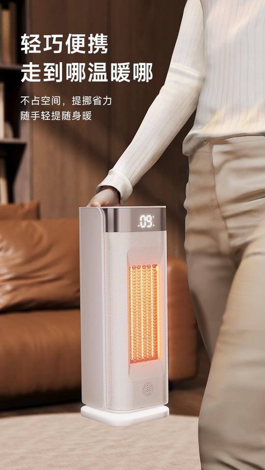 😎【卡蛙AI智能语音暖风机】暖风一呼即来，取暖不靠抖🌬️无需起身，动动口就能享受温暖 AI智能语音操控，🌸暖风一呼即来，即开即热 商品图5
