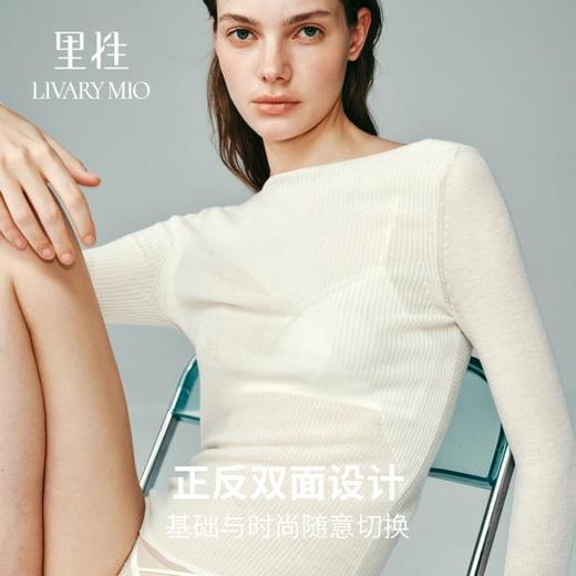 里性 LIVARY MIO 光点 绵羊毛衫上衣性感微透套头打底针织衫 商品图4