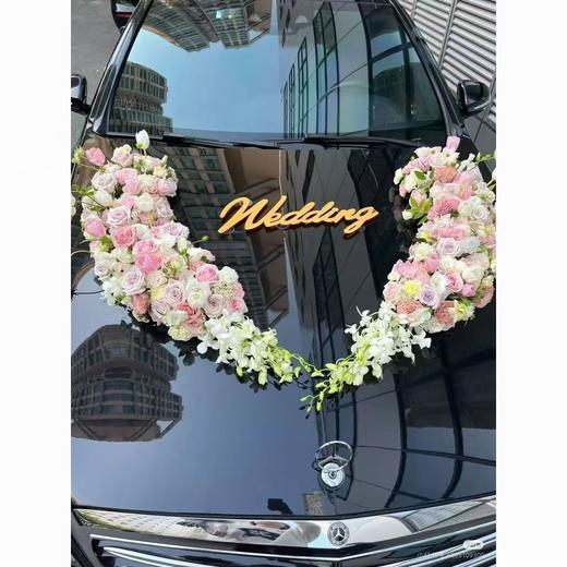 婚车字母Wedding(金色)/婚礼/车头字母 商品图2