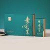 曦瓜 大红袍 武夷岩茶 素心兰 正岩茶 茶叶 礼盒 商品缩略图3