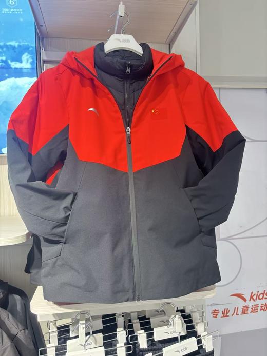 【春上新】【8.8折】8楼安踏儿童综训系列两件套上衣新国旗红/基础黑男大童吊牌价1299 活动价1143.12 商品图0