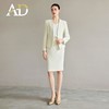 AD浅色职业西装套装女正装高级感无领西服外套时尚通勤职业工作服 商品缩略图2