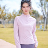 多威圆领衫女新款半开襟长袖上衣速干舒适运动装2352105 商品缩略图1
