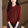 CC复古亮丝酒红色半开领针织衫女秋冬季小标装饰单排扣修身内搭毛衣 商品缩略图0