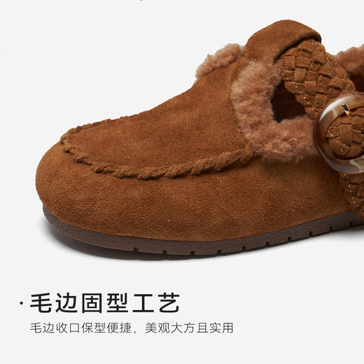 星期六复古编织风加绒保暖勃肯鞋SSD4111548 商品图12