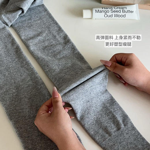 9312时尚百搭连脚棉毛圈200g打底裤纪念日百货门店同款164695101 商品图3