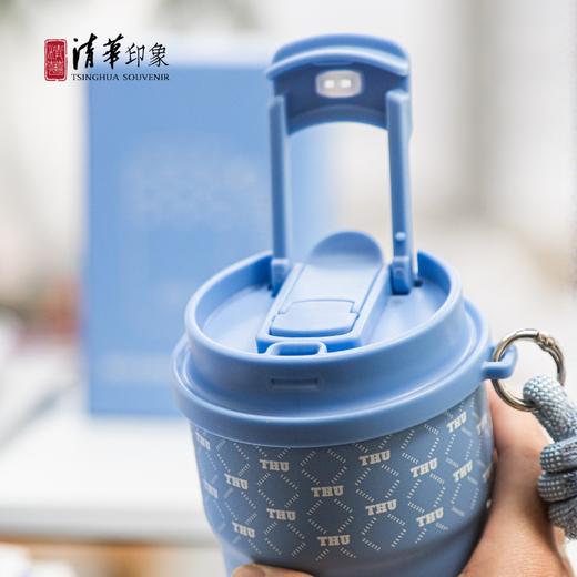 清华文创简约便携咖啡杯蓝色款 商品图6