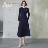 AD法式名媛职业西装套装2024年秋季新款珠宝店工作服两件套伞裙 商品缩略图0