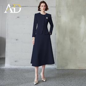 AD法式名媛职业西装套装2024年秋季新款珠宝店工作服两件套伞裙