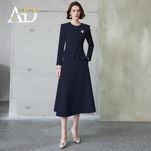 AD法式名媛职业西装套装2024年秋季新款珠宝店工作服两件套伞裙 商品图0