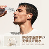 兰士顿 运动时尚 AirSoul Mix  耳夹式蓝牙运动耳机 商品缩略图6