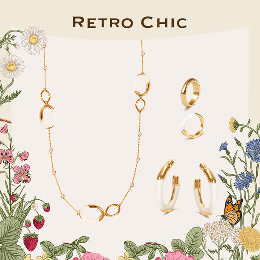 【刘忻&万妮达同款】Garden of Eden 伊甸园系列 | 涟漪三件套 商品图0