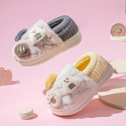 🔥一到入秋，慢慢就要降温了😝【儿童款-5671t-始源 （亲子款） 趣味饭团家族包跟棉拖】 对于每一个辛苦搬砖的打工人来说 😎每天幸福的事就是： 💃回家甩掉累脚的鞋换上舒服柔软的毛拖鞋！ 商品图4