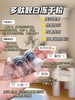 冻干粉 200 对散装！！！王炸囤货补贴，无滴管头 商品缩略图0