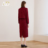 AD金丝名媛范两件套女2025冬季新款红色小香风外套圣诞新年套装裙 商品缩略图4