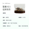 【2袋减5元 3袋减10元】【袋装发货】【新菇上市】特级品质鹿茸菇 干净无泥沙 可煲汤 做干锅菜 营养满满~ 湖州仓 商品缩略图9