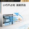 康宝（Canbo）消毒柜40L 家用 壁挂式 厨房碗筷柜 卧式 挂式消毒碗柜 学校幼儿园 紫外线杀菌 奶瓶玩具消毒星级消毒 一星级 40L 【热风烘干+无菌储存】XDZ40-AW13 商品缩略图6