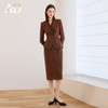AD优雅时尚小香风毛呢套装系带2025秋冬高级感气质通勤职业装正装 商品缩略图2