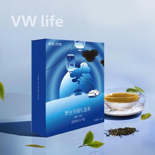 野生贡眉礼盒装 商品图0