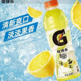 佳得乐 柠檬味运动功能饮料(新老包装随机发) 600ml/瓶