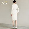 AD白色西装套装女秋季2025新款V领西服外套时尚通勤职业装两件套 商品缩略图4
