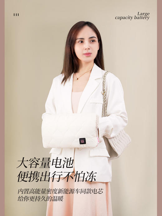 夏普便携无水暖手宝HX-TU001B-C-S 商品图2