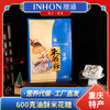 【顺丰包邮】重庆江津特产隐涵600g怀旧油酥米花糖休闲早餐茶点 商品缩略图1