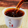 德丰昌名山品鉴【蟒蛇箐生茶】357克 商品缩略图7