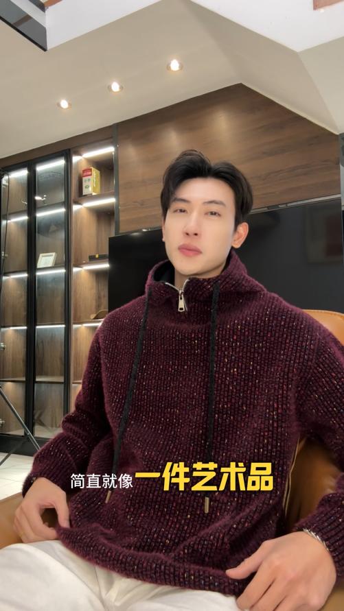 WY1172SDSA秋冬新款痞帅男装潮牌绒毛拉链立领连帽针织卫衣时尚套头上衣 商品图0