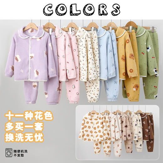 ❄️降温季的“全能型选手”🌞【雪呢绒云朵感翻领开衫家居服】 云朵般软绒 ➕多款花色百搭，居家户外无束缚 ✅双面雪呢绒➕翻领设计柔软亲肤，一触即暖🔥 商品图0